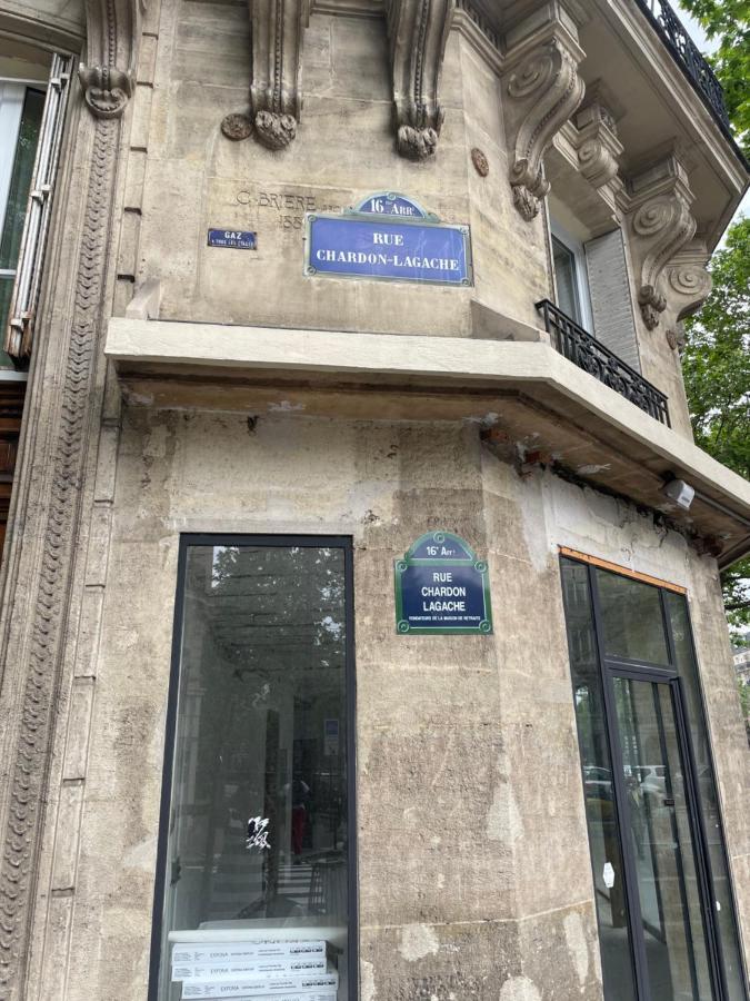 Douchedodo Appartement